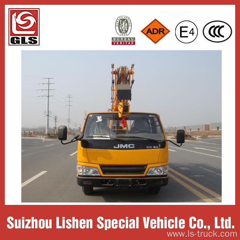 JAC 14m aerial work platform truck