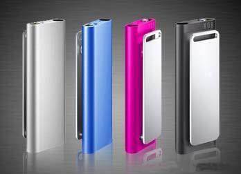 MP3 Player (MS-307C)