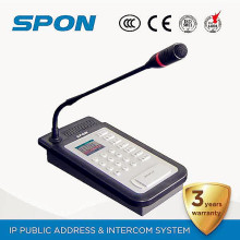 school conference paging microphone