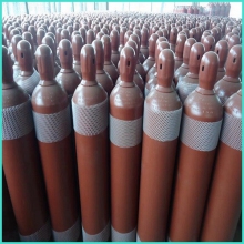 40L Acetylene Gas Cylinder Price