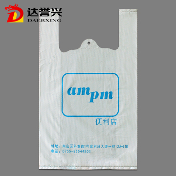 Personalized Plastic Bag Logo Printing T-shirt Bag
