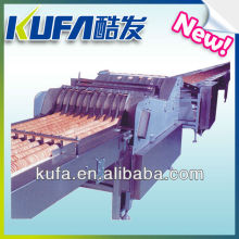 KF Industry Stacking Conveyor Biscuit Packing Machine