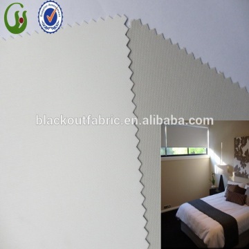 New type of curtain fabric for hotel