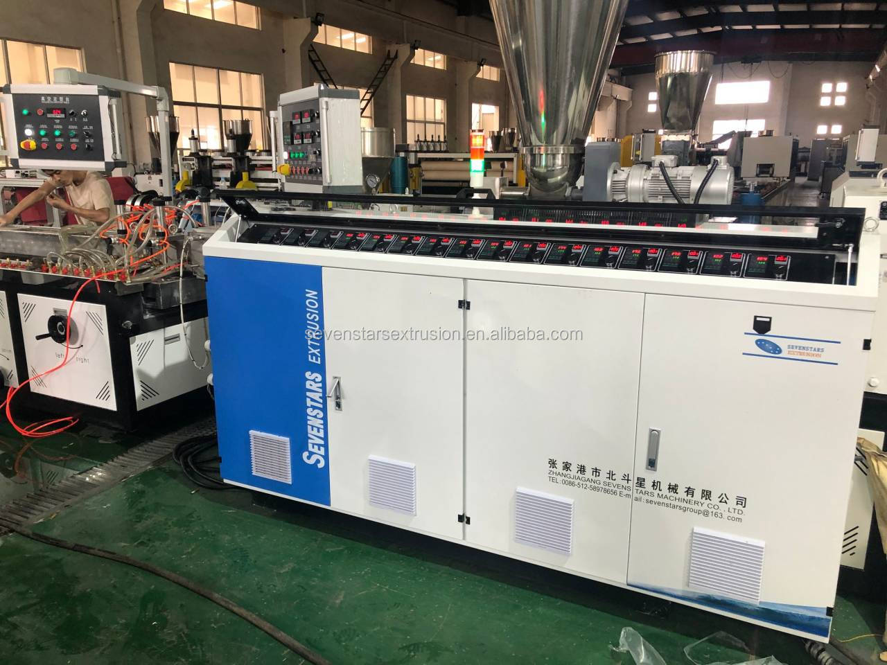 Wood Plastic Composited Making Wood Plastic Composited Making