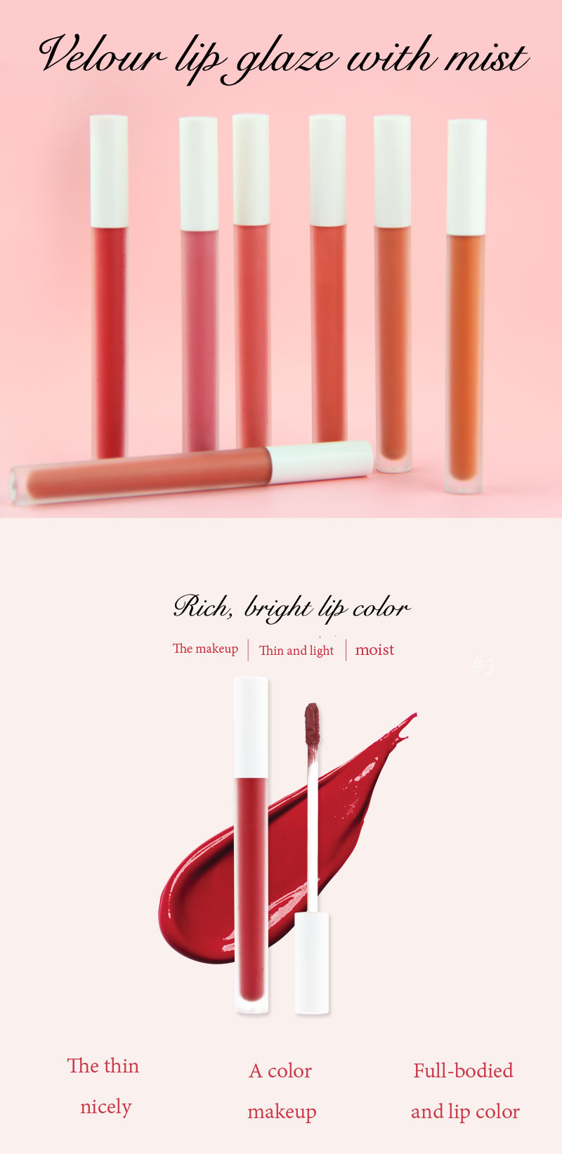 7 color matte Lip gloss lip glaze Mist Lipgloss vegan harmless cosmetic liquid lipstick private label logo make your own brand