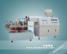 plastic straw blowing machine