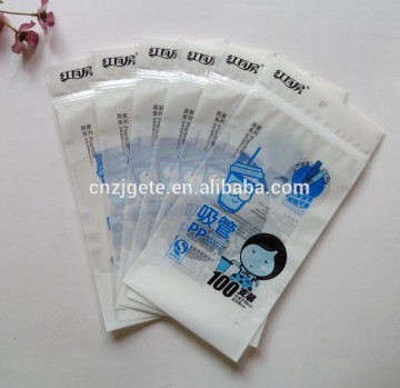 Plastic Staw Zipper Top Package bag