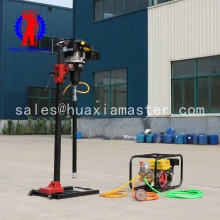 30M Core Drilling Rig Vertical Drilling Machine On Sale