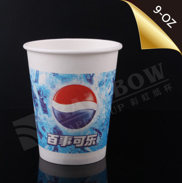 Paper cup factory offer OEM disposable milkshake paper cups