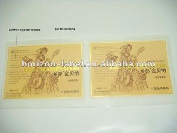 2012 best price golden trim sticker