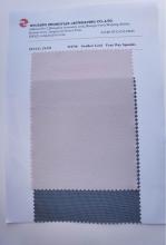 Swallow Gird Four Way Spandex