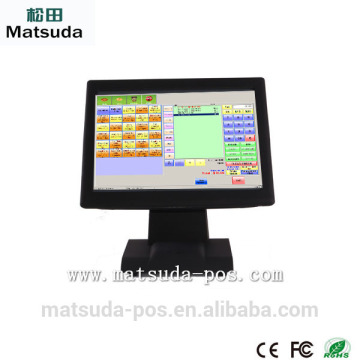 New Design Windows POS terminal With Printer POS terminal