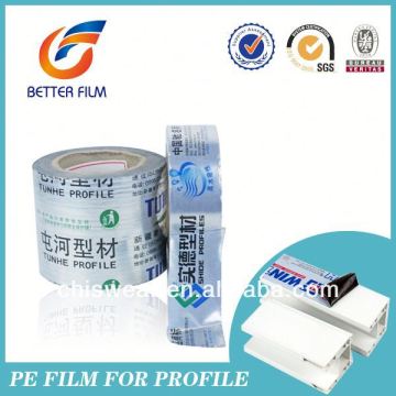 Surface Protecting Scrap Printed Plastic Film Rolls, Anti scratch,Easy Peel