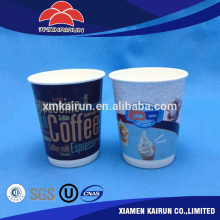 Chinese goods wholesales embossed paper cup cheap goods from china