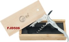 wholesale skeleton key bottle opener FJ506