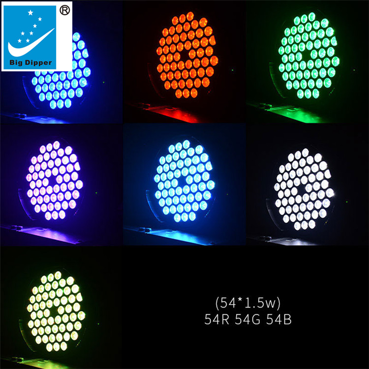 2020 New Big Dipper Dmx Rgb 3 In 1 Led Par Light Lpc008s Stage Led ...
