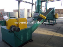 Copper Wire Separator Crusher Copper Wire Recycling Machine