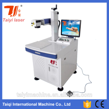 Cheap Laser Printing Machines, Metal Sticker Laser Printing Machine