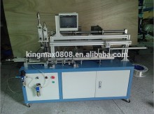 plastic tube hole cutting machine