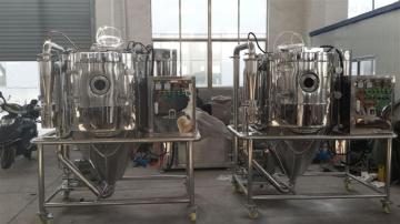 LPG series atomizer type spray dryer for food ingredients/food additives spray dryer