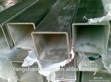 galvanized square pipe