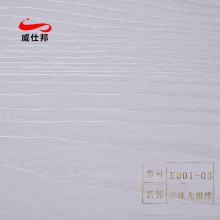 Glue-free PVC Wood Grain Decorative Film