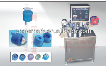 5 Gal Cap Labeling machine