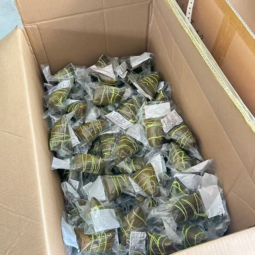 Presente do Festival do Barco-Dragão 3 Dragon Boat Festival Gift 3