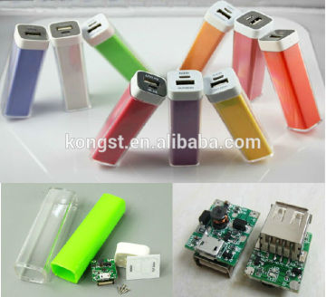 power bank 2600mah, lipstick ABS power bank charger 2600mah, portable smartphone charger 2600mah