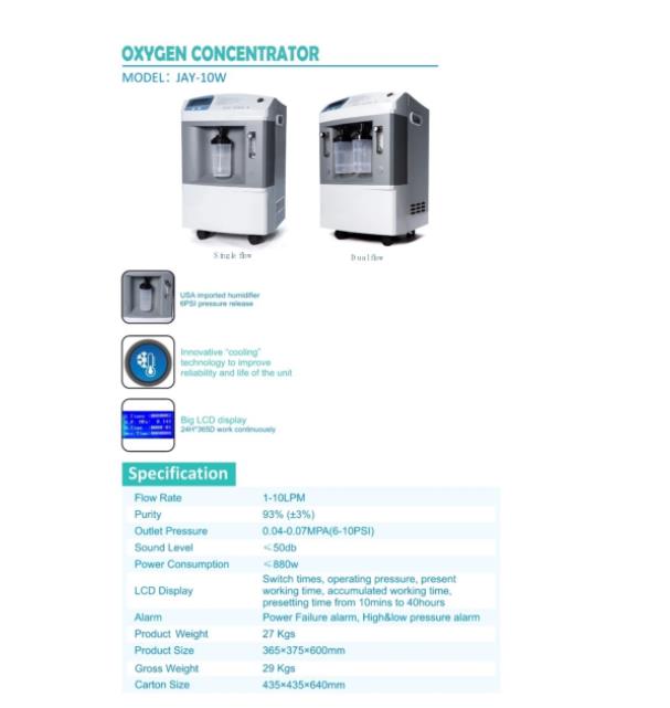 Ready Stock Factory Directly Sales Home Use Oxygen Generator with Atomize Function Oxygen Concentrator