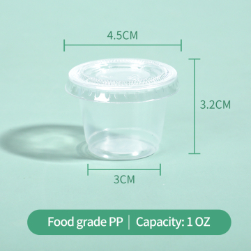 1oz Portion Cup