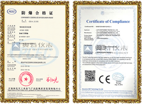 Steam Vortex flow measurement /air flowmeter CE approved