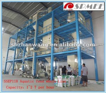 2t/h Feed Processing Line (Pet/Fish feed,)
