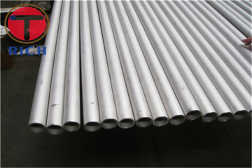 ASTM B168 Nickel Alloy Tubes and Tubing