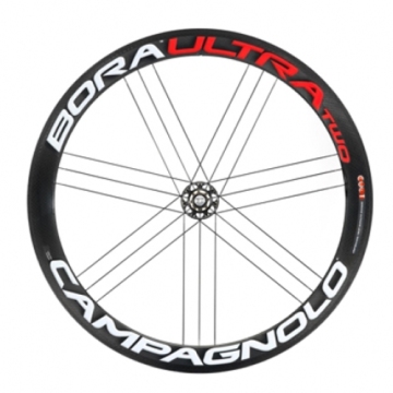 2010 Campagnolo Bora Ultra II Tubular Wheels