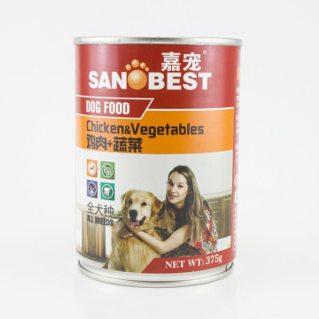 Beef Meat Pet Canned Food