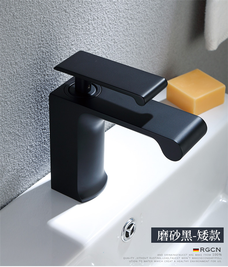 BNF658 The best choice single lever faucet,unique faucet, bathroom basin faucet