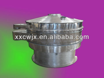 Good performance Vibrating sifter for Food Industry