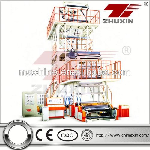 thermal contraction blowing machine