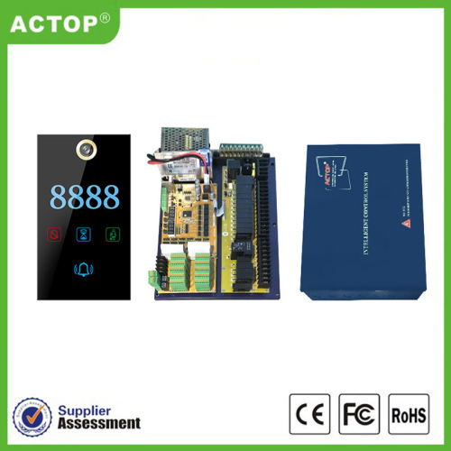 Actop Smart Hotellstyrningssystem RCU