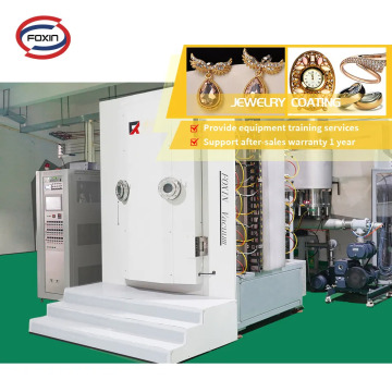 Parts vacuum titanium PVD gilding machine