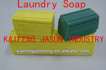 palm oil laundry soap / soap bar / laundry soap bar