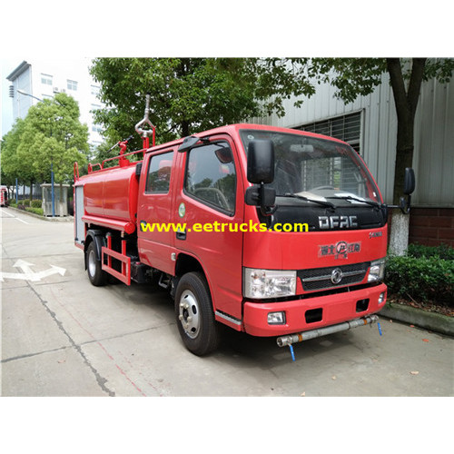 500 Gallon 4x2 Emergency Fire Fighting Trucks