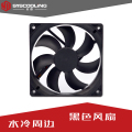 DC CPU Computer Cooling Air Fan