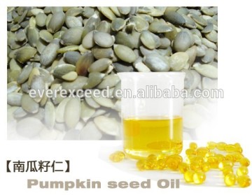 pure & natural pumpkin seed oil, cold press
