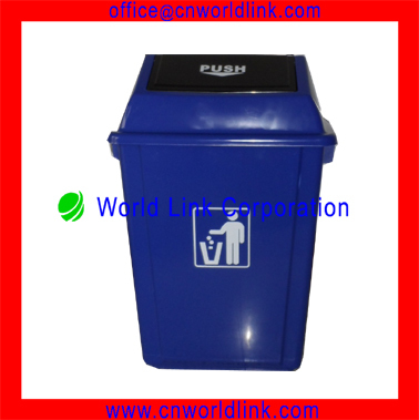 Universal Indoor Plastic Indoor Trash Bin with Push Lid