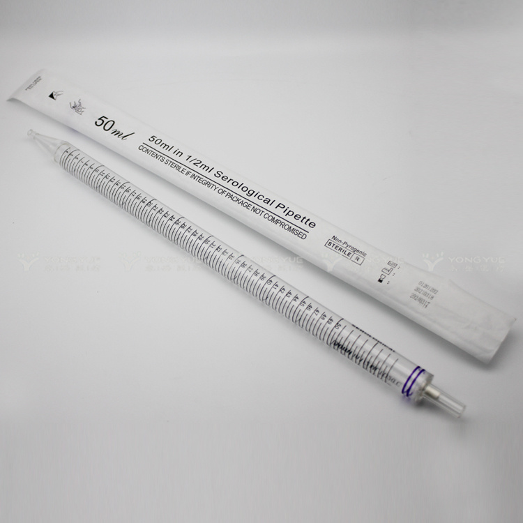 50 Ml Pipette