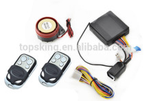 Waterproof Motor Alarm/Motor Alarm System