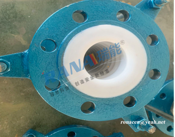 PTFE Lined Pipe Bellow