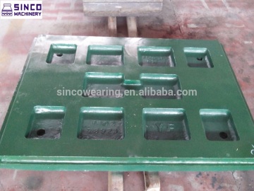 Jaw crusher spare parts Jaw Plate Metso jaw die